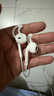 適用 蘋(píng)果AirPods耳機套AirPods2耳套蘋(píng)果有線(xiàn)耳機運動(dòng)防滑防掉硅膠套耳帽耳塞套耳機配件 白色【兔耳朵耳套，2對裝】 曬單實(shí)拍圖