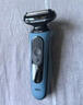 博朗朱一龍同款電動(dòng)剃須刀5系Pro剃須刀禮盒款刀頭往復式刮胡刀男士送老公生日禮物 男 曬單實(shí)拍圖
