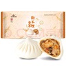 狗不理包子 純手工豬肉大蔥560g 16個(gè)面點(diǎn)小籠包早餐天津包子特產(chǎn) 曬單實(shí)拍圖
