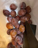 佳農 新疆喀什法蘭西西梅 凈重3斤 單果17g起 禮盒 生鮮水果 曬單實(shí)拍圖