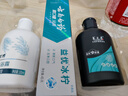 養元青防脫育發(fā)頭皮深層養護防脫發(fā)植物草本防脫育發(fā)液50ml*2 曬單實(shí)拍圖