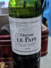 高柏麗酒莊（CHATEAU HAUT-BAILLY） Le Pape干紅葡萄酒2019年750mL進(jìn)口波爾多紅酒 冰袋配送 曬單實(shí)拍圖