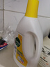 滴露（Dettol）衣物除菌液 檸檬1.5L 兒童可用衣物消毒液殺菌除螨可配洗衣液 曬單實(shí)拍圖