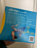 護(hù)舒寶液體衛(wèi)生巾日用組合28片姨媽巾無(wú)感保護(hù)囤貨裝京東自營(yíng)官方旗艦 曬單實(shí)拍圖
