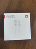 華為原裝6A數(shù)據(jù)線 USB Type-A轉(zhuǎn)USB Type-C/1m線長(zhǎng)/支持66W（11V6A）充電 白色CC790 曬單實(shí)拍圖