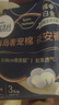 高潔絲【有效隔菌】軟心夜安褲XL號48條120-170斤褲型衛(wèi)生巾安睡褲自營 曬單實(shí)拍圖