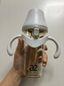 A 2翻蓋ppsu奶瓶6個(gè)月以上一歲以上學(xué)飲重力球吸管學(xué)飲杯寬口徑300ml 300ml珍珠灰咬吸水嘴重力球吸管（12月+） 曬單實(shí)拍圖