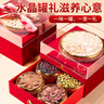 神農金康西洋參禮盒268g鹿茸紅參石斛滋補營(yíng)養品 禮盒送禮送長(cháng)輩 補品 曬單實(shí)拍圖