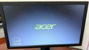 宏碁（Acer）19.5英寸辦公可壁掛小尺寸VGA/HDMI雙接口顯示器E200Q bi 曬單實(shí)拍圖