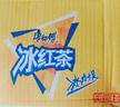 康師傅 冰紅茶 檸檬味茶飲料 整箱量販裝 500ml*15瓶  曬單實(shí)拍圖