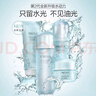 珀萊雅（PROYA）水動(dòng)力套裝水乳護膚品套裝補水保濕全套護膚套裝平價(jià)送禮禮物女 深層保濕-水+乳+面霜 曬單實(shí)拍圖