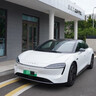 弗炫智界S7陶瓷白補漆筆汽車(chē)專(zhuān)用劃痕修復鎏金黑暖星云大都會(huì )紅點(diǎn)涂筆 陶瓷白 智界S7 【基礎修復】補漆筆+砂紙 曬單實(shí)拍圖