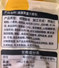 卡爾頓（Calleton）奶牛盒子早餐食品面包吐司手撕面包便攜小面包代餐學(xué)生早飯 【混合口味】盒子面包480g/6個(gè)裝 曬單實(shí)拍圖