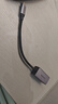 山澤Type-C轉網(wǎng)口千兆網(wǎng)線(xiàn)轉接頭USB-C轉RJ45有線(xiàn)網(wǎng)卡適用蘋(píng)果16MacBook華為筆記本電腦ipad拓展轉換器 曬單實(shí)拍圖