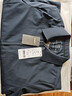 恒源祥男士行政夾克春秋季新款商務(wù)休閑氣質(zhì)中年爸爸裝外套百搭上衣 曬單實(shí)拍圖