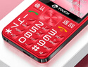 天語(yǔ)T2老年人手機4G全網(wǎng)通超長(cháng)待機直板按鍵大字大聲音大屏學(xué)生專(zhuān)用備用功能機只打接電話(huà)老人機 紅色 曬單實(shí)拍圖