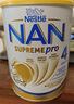 雀巢（Nestle）澳洲超級能恩添加HMO適度水解HA活性益生菌嬰幼兒低敏奶粉800g 4段 【26年11月】 6罐 800g 曬單實(shí)拍圖