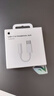 Apple/蘋(píng)果 有線(xiàn)耳機轉接頭3.5毫米轉USB-C/Typc-C接口 適用USB-C接口的iPhone/iPad/Mac 曬單實(shí)拍圖