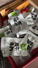 1號牧場 風(fēng)干牛肉散稱約400g 原味 稍軟 肉干肉脯 休閑零食 曬單實(shí)拍圖