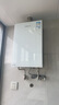 萬(wàn)和（Vanward）【安睡洗V9S TURBO·一級暖浴不冷燙】16升燃氣熱水器天然氣一級靜音節能增壓恒溫【國家補貼15%】 曬單實(shí)拍圖