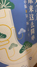 開(kāi)學(xué)季立減】作文紙條2026年備考一看就能用的作文素材經(jīng)典素材語(yǔ)文作文素材高中高考議論文經(jīng)典名人素材手卡初中考滿(mǎn)分作文記敘文寫(xiě)作考試專(zhuān)項小卡片一看就能寫(xiě)的滿(mǎn)分作文高一二高三寫(xiě)作技巧范文書(shū)議論文名人素材 曬單實(shí)拍圖