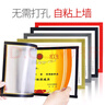 森淼 磁吸相框獎狀掛墻表?yè)P信榮譽(yù)學(xué)生裱框粘貼墻放證書(shū)展示課程表框 金色-自粘上墻 A4-實(shí)惠十個(gè)裝 曬單實(shí)拍圖