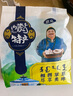 恩克內蒙古肚包肉2斤/袋 生鮮羊肉新鮮羊肚草原特產(chǎn)冷凍真空袋裝食材 曬單實(shí)拍圖