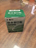 云南白藥泰邦防水創(chuàng)口貼  輕巧透氣皮外傷擦傷創(chuàng)可貼防磨腳貼 100片 曬單實(shí)拍圖