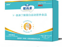 鑫美萊γ 健高素 γ-氨基丁酸蛋白運(yùn)動營養(yǎng)食品 1盒 曬單實(shí)拍圖