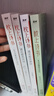 枕上詩(shī)書(shū)全套4冊正版珍藏版中國詩(shī)詞大會(huì )遇見(jiàn)最美唐詩(shī)宋詞飛花令讀懂最美詩(shī)經(jīng)古詩(shī)詩(shī)詞大全鑒賞書(shū)籍 曬單實(shí)拍圖