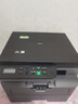 兄弟（brother）DCP-L2508DW黑白激光打印機家用 家用打印機復印掃描一體機無(wú)線(xiàn)打印 遠程打印機 雙面打印 閃電達，蓋板配置，L2508DW，遠程打印 曬單實(shí)拍圖