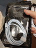 摩力小象 PD60W c to c充 快充 數據線(xiàn) 手機充電線(xiàn) 雙type-c藍色（15/16/安卓可用） 1.5m 曬單實(shí)拍圖