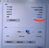 磊科（netcore）S5GTK 5口千兆交換機 企業(yè)家用宿舍安全扣分線(xiàn)器  監控網(wǎng)絡(luò )交換器 適配弱電箱 兼容百兆 金屬機身 曬單實(shí)拍圖