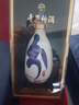 汾酒青花30復興版 清香型白酒送禮商務(wù)宴請高端禮盒 53度 500mL 2瓶 雙瓶紅色禮盒 曬單實(shí)拍圖