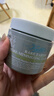 科顏氏（Kiehl's）全新第二代白泥面膜125ml 版本隨機 控油清潔毛孔去黑頭 生日禮物 曬單實(shí)拍圖