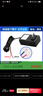 尾去皮上錫裸線(xiàn)3V5V6V7.5V9V1A12V15V24V1A2A3A電源適配器充電線(xiàn) 24V1A(1米)輸出 裸線(xiàn) 曬單實(shí)拍圖