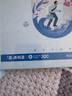 優(yōu)美達(dá)華大基因清風(fēng)益生菌粉尿酸嘌呤胃腸道中老年成人兒童營養(yǎng)調(diào)理禮盒 曬單實(shí)拍圖