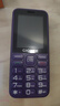 金立（Gionee）老年機(jī)4G全網(wǎng)通老年人手機(jī)全新款超長(zhǎng)待機(jī) 大字體大聲音大按鍵學(xué)生老人專用備用功能機(jī)G510 紫色 曬單實(shí)拍圖