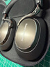 寶華韋健Px8S2【新旗艦上市】無(wú)線(xiàn)hifi頭戴式藍牙耳機 B&W智能主動(dòng)降噪高保真音樂(lè ) 烏鐵黑 曬單實(shí)拍圖