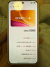 vivo X300 12GB+256GB 幸運彩 蔡司2億超級主攝 蔡司APO超級長(cháng)焦 5年持久流暢OriginOS 6 拍照 AI手機 曬單實(shí)拍圖