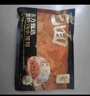 東方甄選小籠包速凍老面包子肉包半成品早餐早飯加熱即食方便速食手工面點(diǎn) 【2袋】鮮肉小籠包 共 40枚 曬單實(shí)拍圖