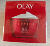 玉蘭油（OLAY）大紅瓶面霜50g抗皺緊致抗衰老女士保濕面霜生日禮物送女友 曬單實(shí)拍圖