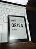 漢王（Hanvon）Clear6Turbo冰山灰電子書(shū)智能閱讀器6英寸墨水屏電紙書(shū)學(xué)習看書(shū)學(xué)習漫畫(huà)電子紙平板電腦高通8核 曬單實(shí)拍圖