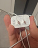 畢亞茲3C認(rèn)證 適用PD20W蘋果充電器套裝iPhone14ProMax/13/12/11/xs/iPadMini平板手機(jī)快充充電頭+數(shù)據(jù)線 曬單實(shí)拍圖