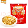 烏江榨菜 佐餐輕鹽咸菜  清香口感 清淡榨菜絲 30g*10袋（量販裝）  曬單實(shí)拍圖