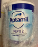 Aptamil英國愛他美深度水解特殊配方嬰幼兒牛奶粉800g PEPTI 2段*3罐-有效期26.10 曬單實(shí)拍圖