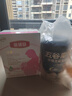 伊利金領(lǐng)冠舒孕 孕產(chǎn)婦奶粉400g【新老包裝隨機(jī)發(fā)貨】 曬單實(shí)拍圖
