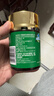 同仁堂（TRT）花粉螺旋藻膠囊 增強免疫力綠藻海藻片成人保健品120粒*3瓶禮盒裝 曬單實(shí)拍圖