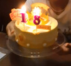 元祖（GANSO）6號處女座蛋糕500g 動物奶油星座蛋糕 生日蛋糕同城配送當(dāng)天送達 曬單實拍圖
