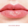 迪奧DIOR魅惑潤(rùn)唇膏038杏茶色3.2g護(hù)唇滋潤(rùn)保濕口紅化妝品生日禮物女 曬單實(shí)拍圖